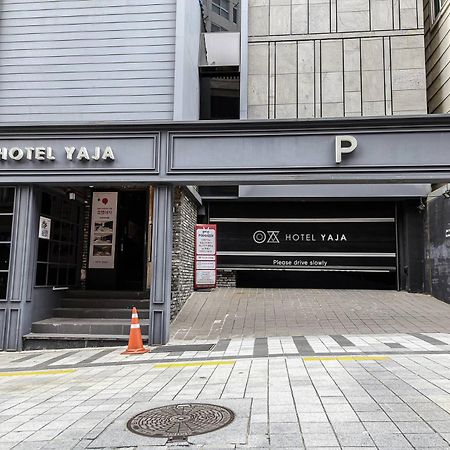 Hotel Yaja Sasang Terminal Busan Esterno foto
