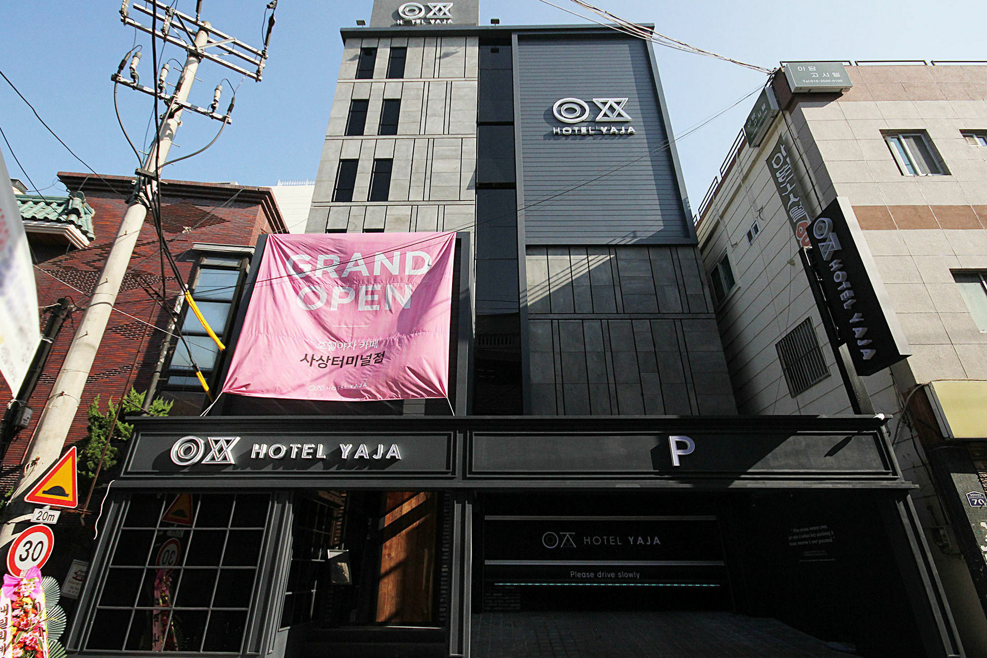 Hotel Yaja Sasang Terminal Busan Esterno foto