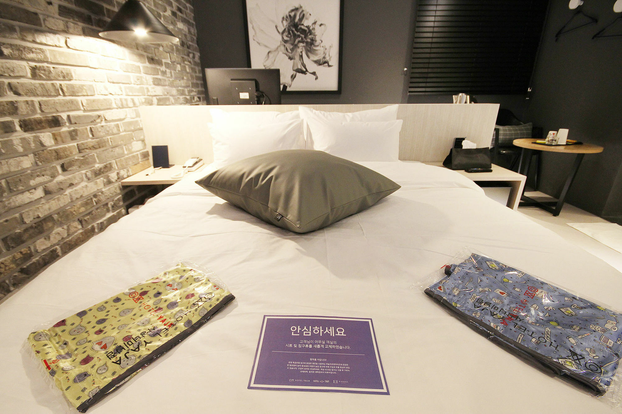 Hotel Yaja Sasang Terminal Busan Esterno foto