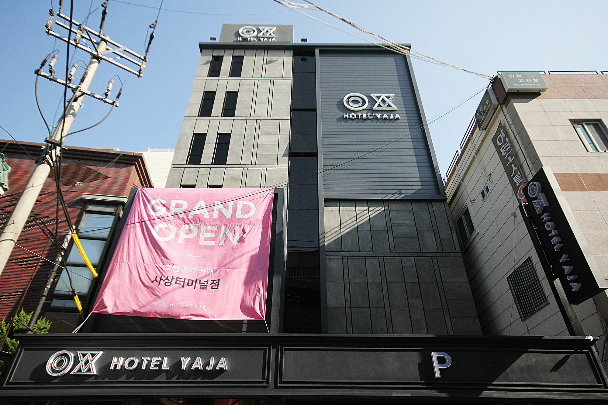 Hotel Yaja Sasang Terminal Busan Esterno foto